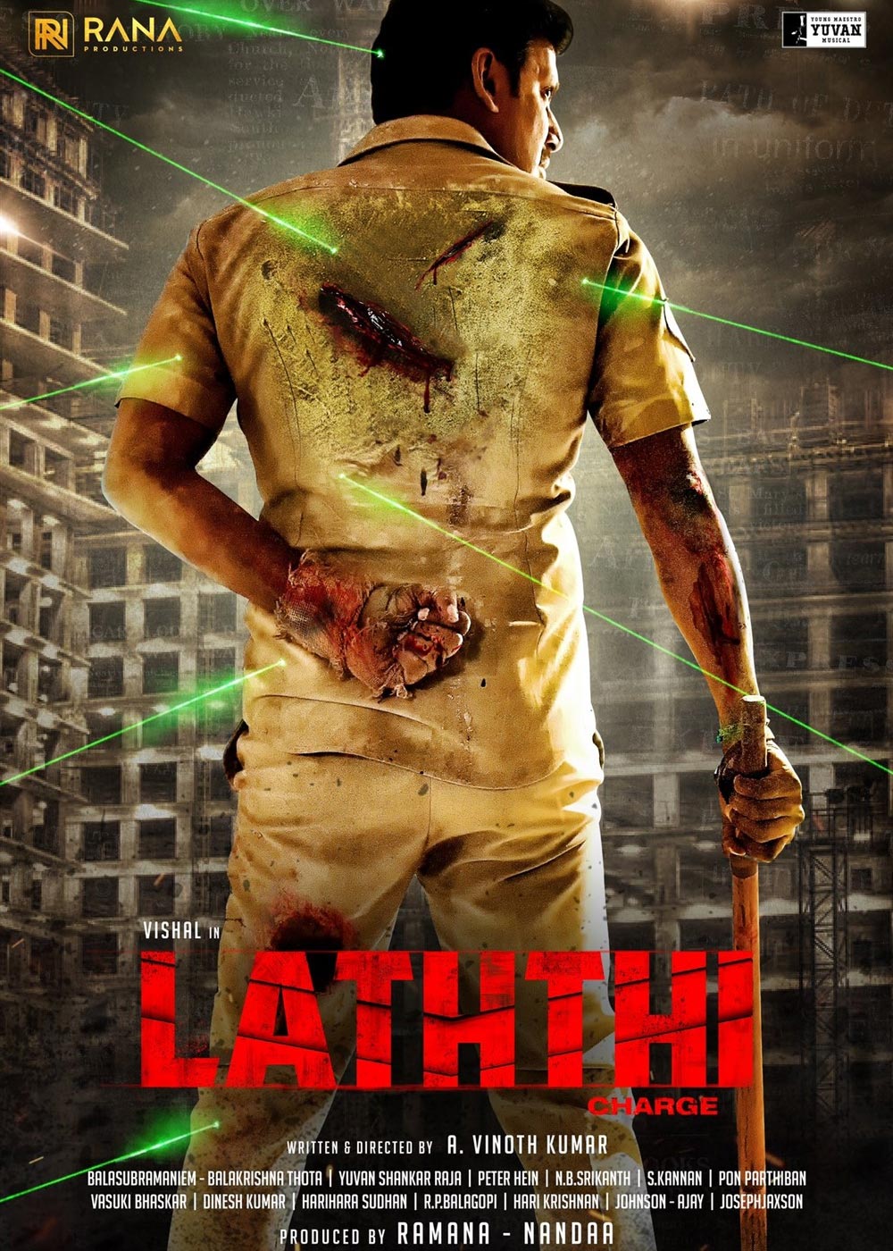 lathi movie review telugu