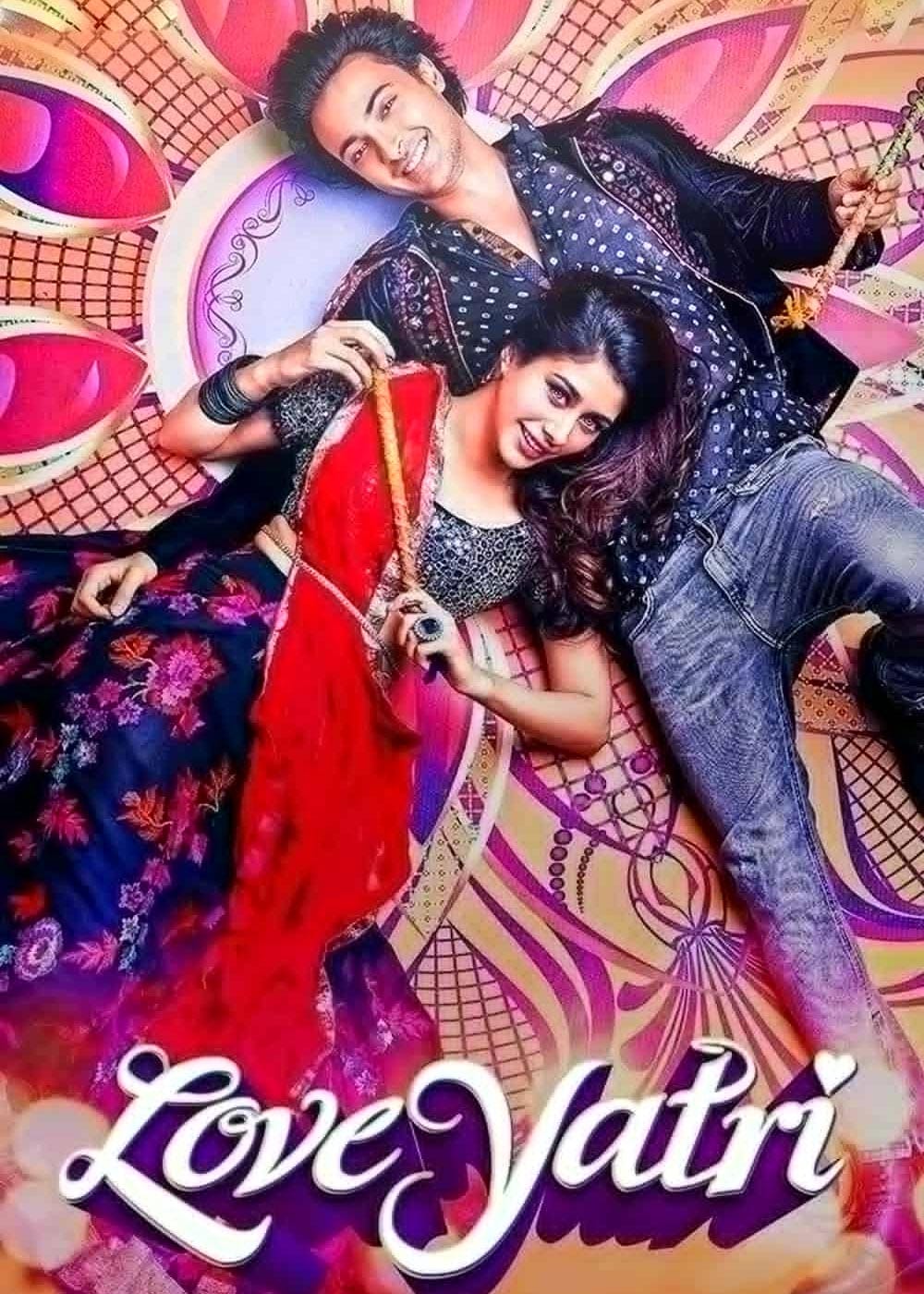 Loveyatri full movie part 1 sale