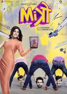 Mitron Movie Release Date, Cast, Trailer, Songs, Review