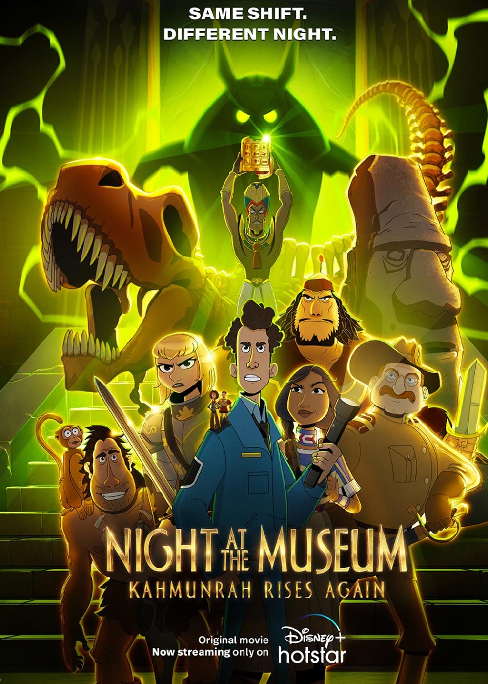 Night at the Museum Kahmunrah Rises Again Movie (2022) Release Date