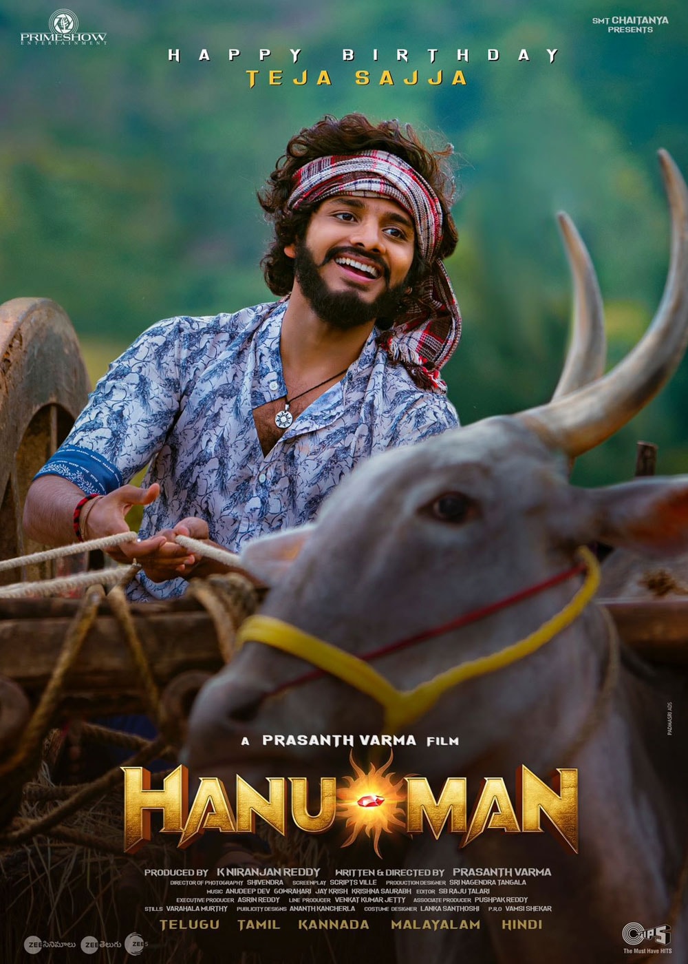 Hanuman Movie 2024 Release Date Review Cast Trailer Gadgets 360   Hanuman Movie Teja Sajja Captivates With His Innocence B 2308221247 1669833505 