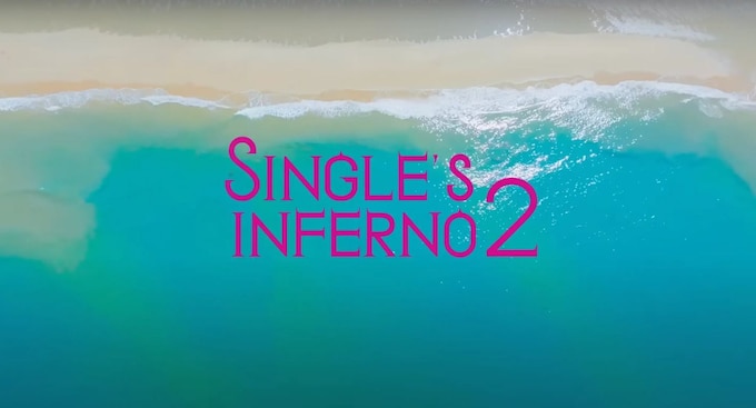 Single&rsquo;s Inferno Season 2 TV Series Cast, Episodes, Release Date, Trailer and Ratings