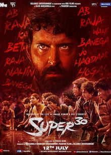 Super 30 Movie Release Date, Cast, Trailer, Songs, Review