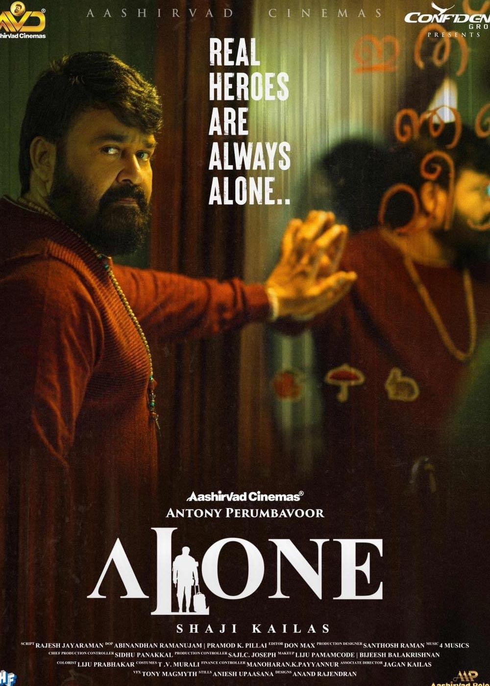 alone movie review 2023