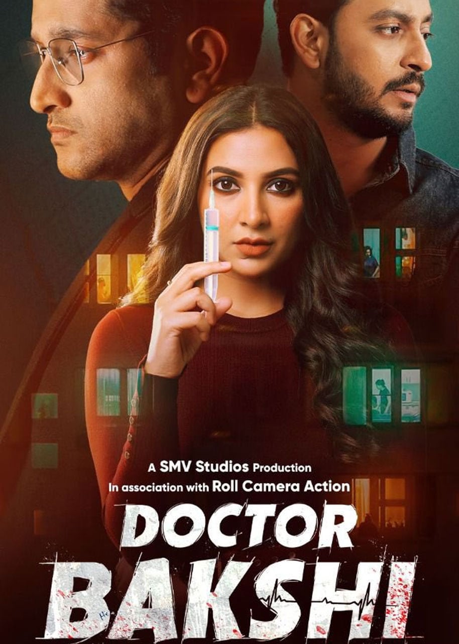 Doctor Bakshi Movie (2023) Release Date, Review, Cast, Trailer Gadgets 360