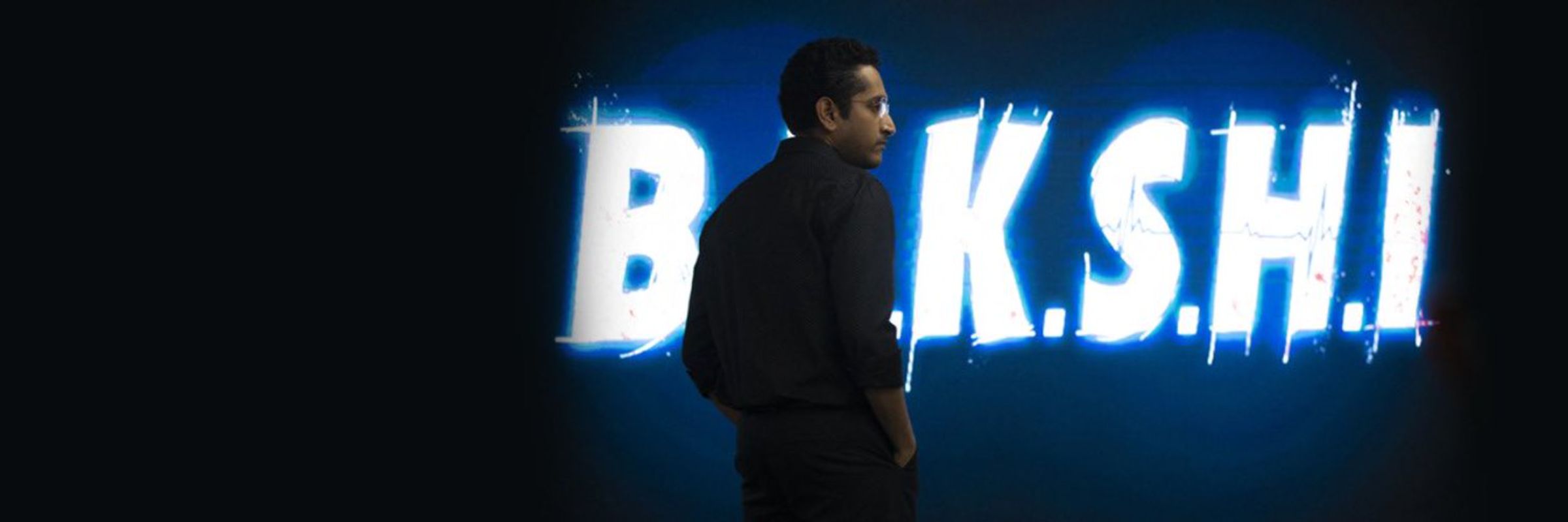 Doctor Bakshi Movie Cast, Release Date, Trailer, Songs and Ratings