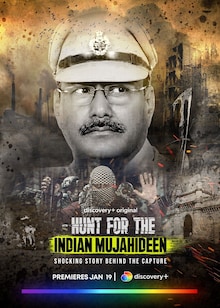 Hunt For The Indian Mujahideen