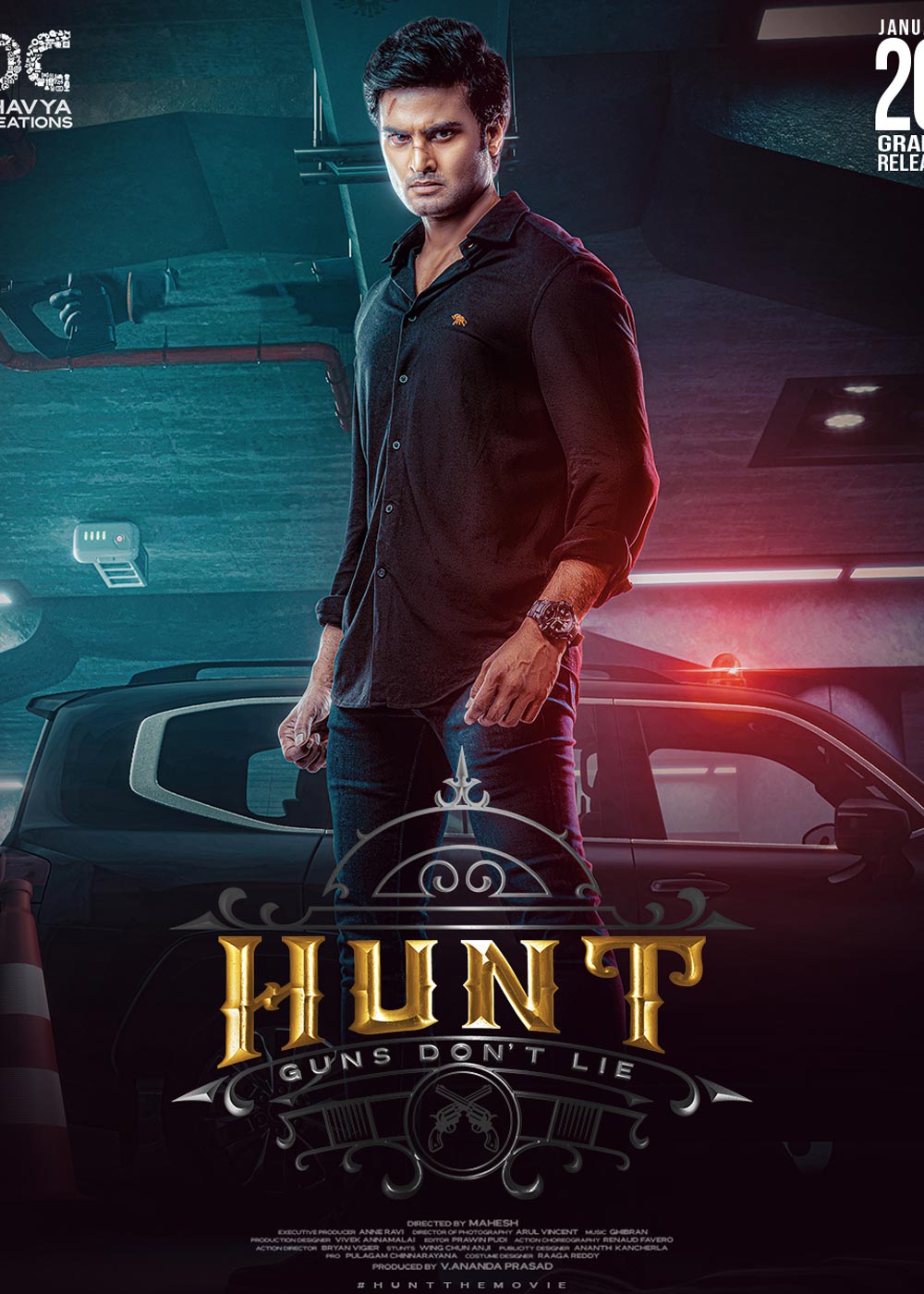 Hunt 2023