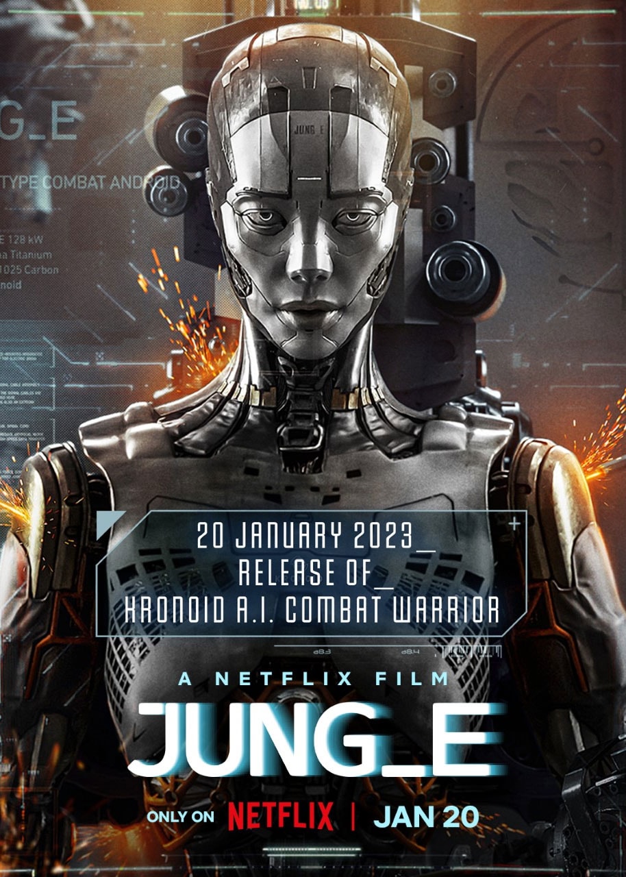 Jung_E Movie (2023) Release Date, Review, Cast, Trailer, Watch Online