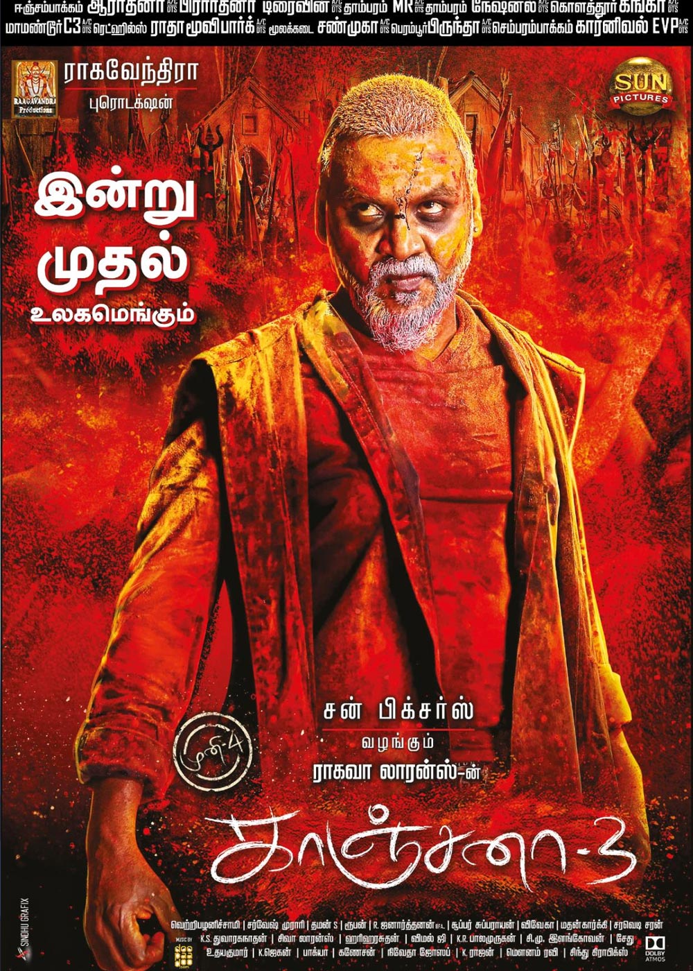 Kanchana 3