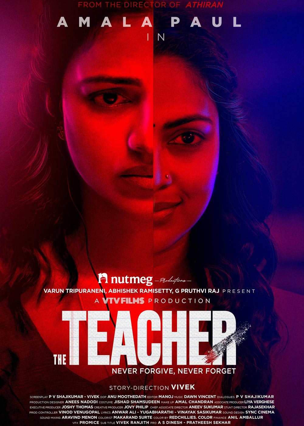 the teacher movie review 123telugu