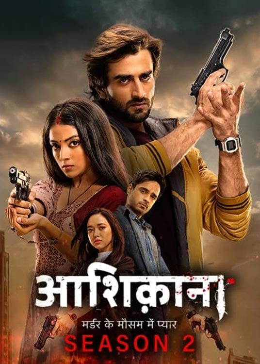 Aashiqana Season 2