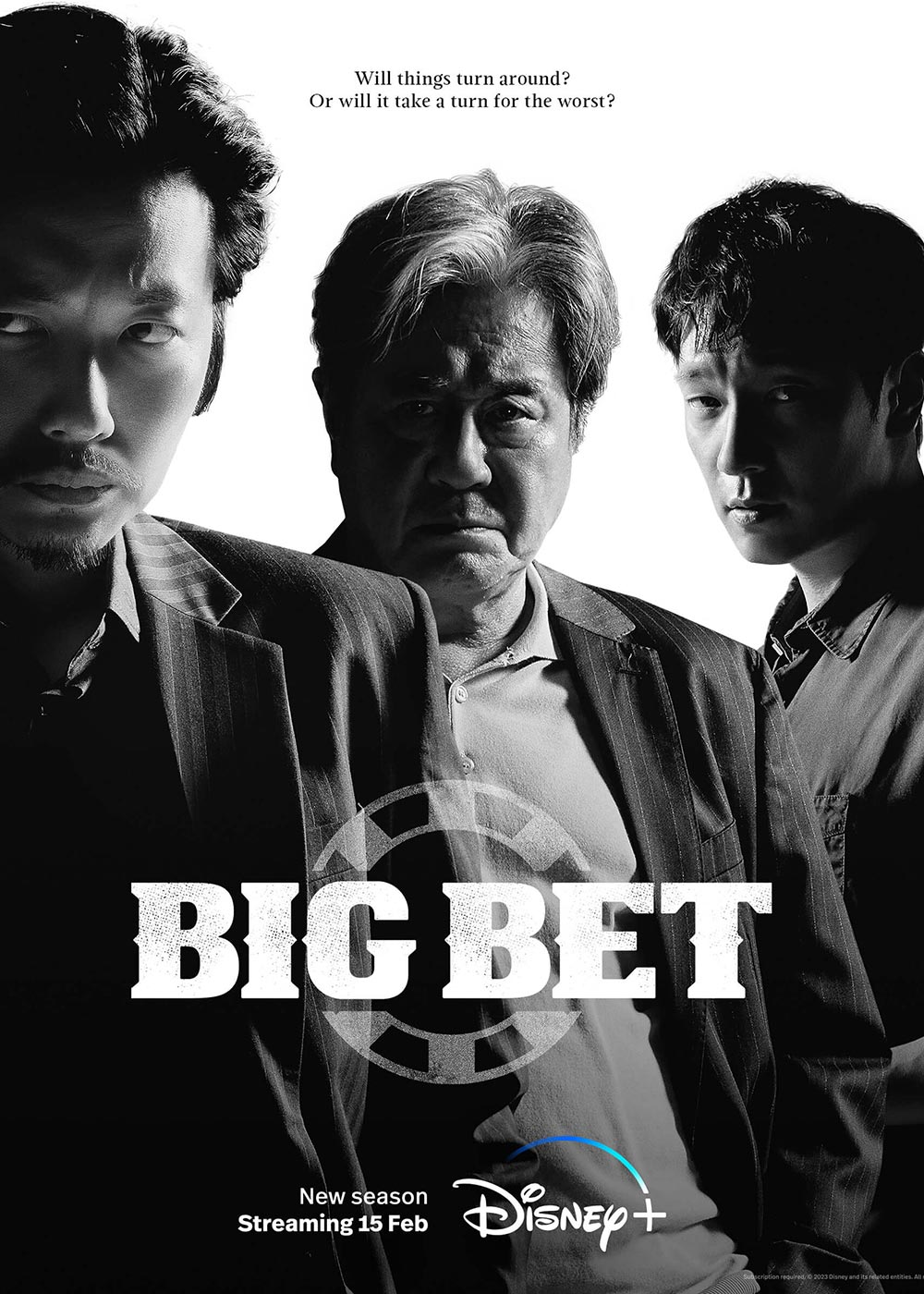 Big Bet season 2 TV Series (2023) | Release Date, Review, Cast, Trailer ...