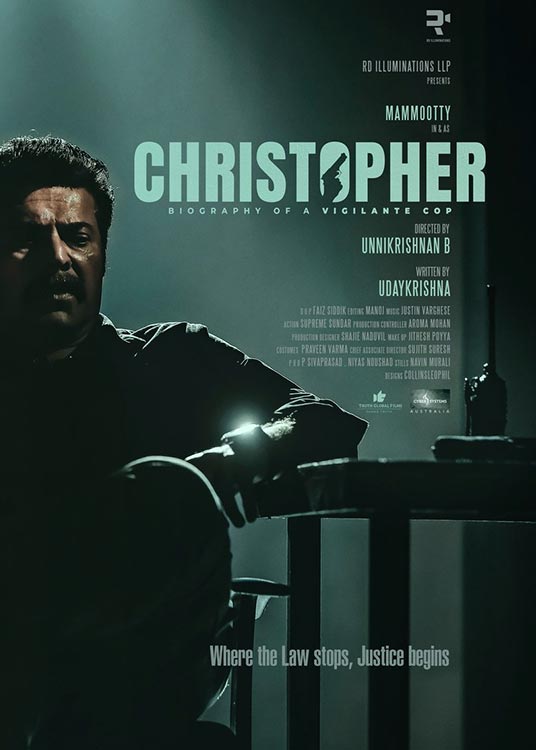 movie review christopher