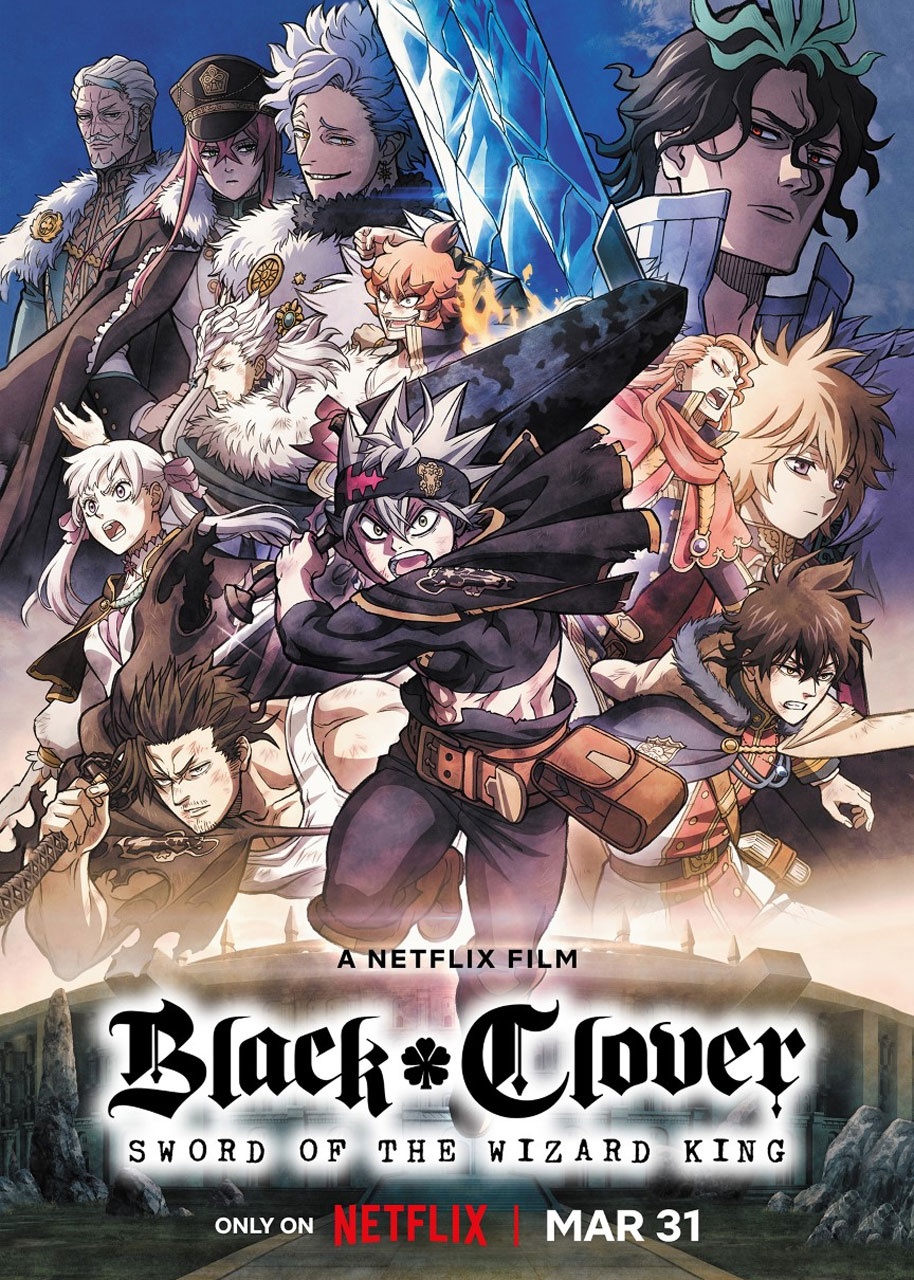 Black Clover: Sword of the Wizard King Movie (2023) | Release Date ...