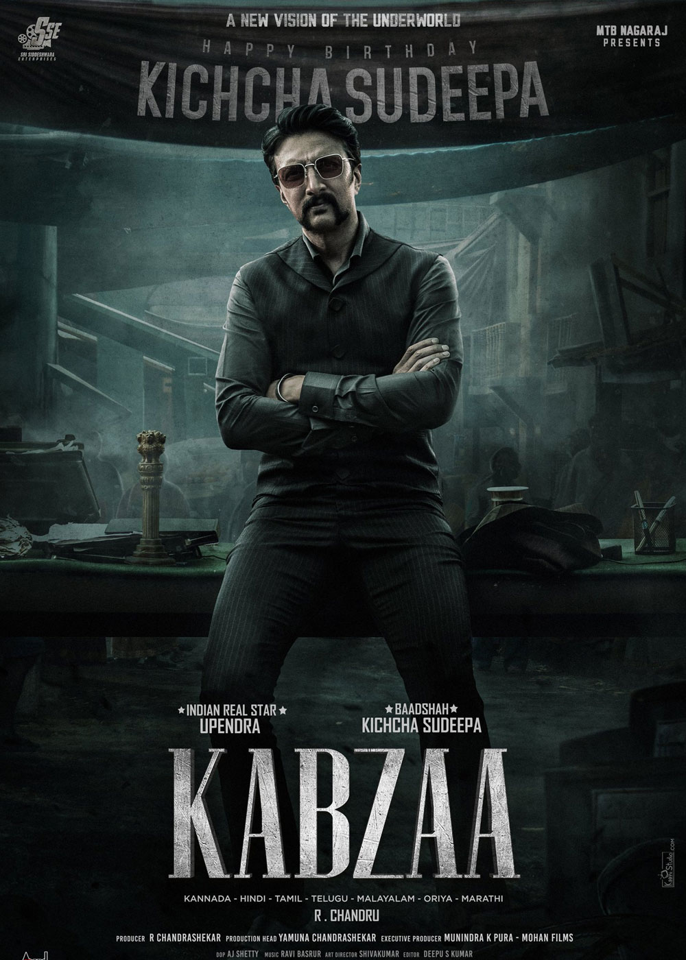 kabza kannada movie review