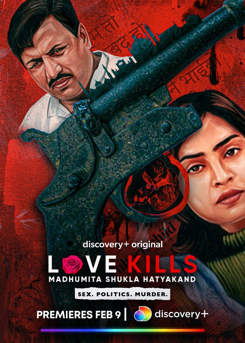 Love Kills: Madhumita Shukla Hatyakand (Hindi)