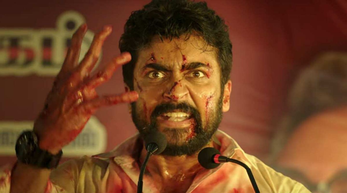 Ngk telugu movie in amazon online prime