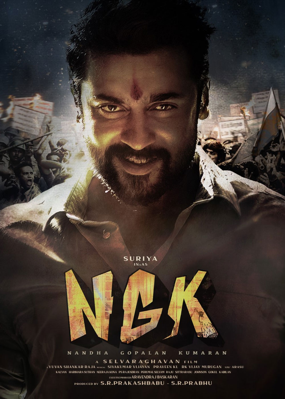 NGK