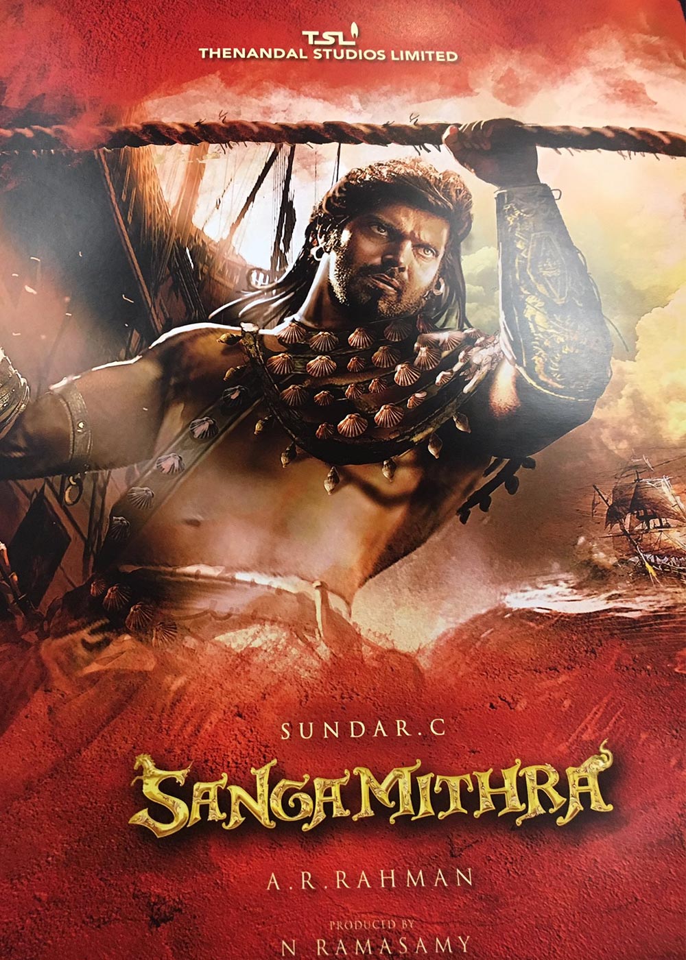 Sangamithra Movie Review, Cast, Trailer Gadgets 360