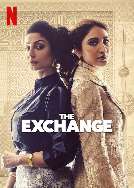 the-exchange-tv-series-2023-release-date-review-cast-trailer