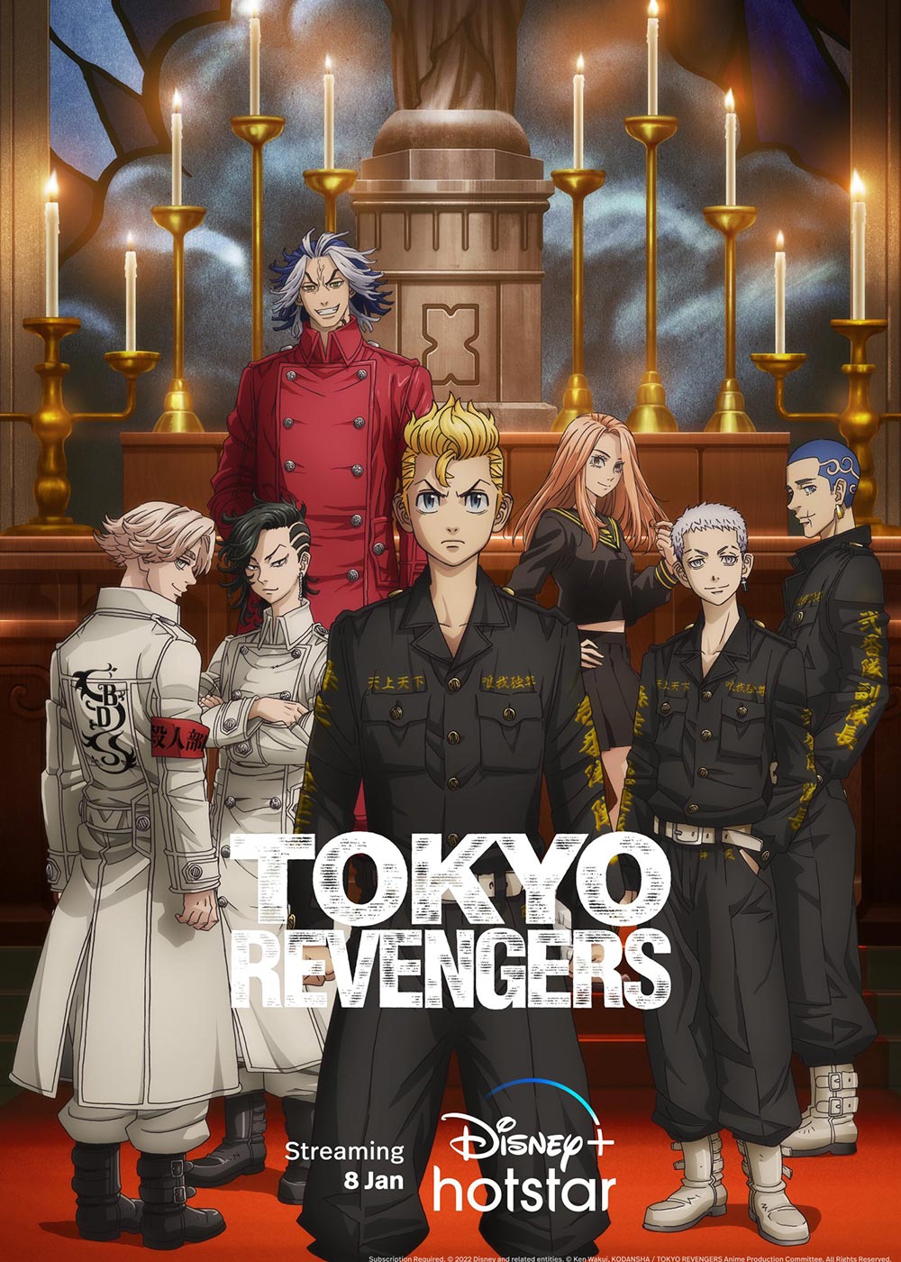 TOKYO REVENGERS Anime Season-2 will Stream Exclusively on DISNEY PLUS!! :  r/TokyoRevengers