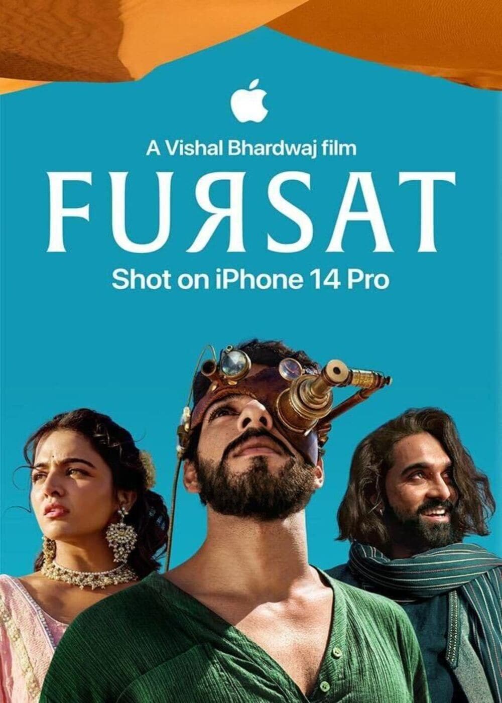 fursat movie review in hindi