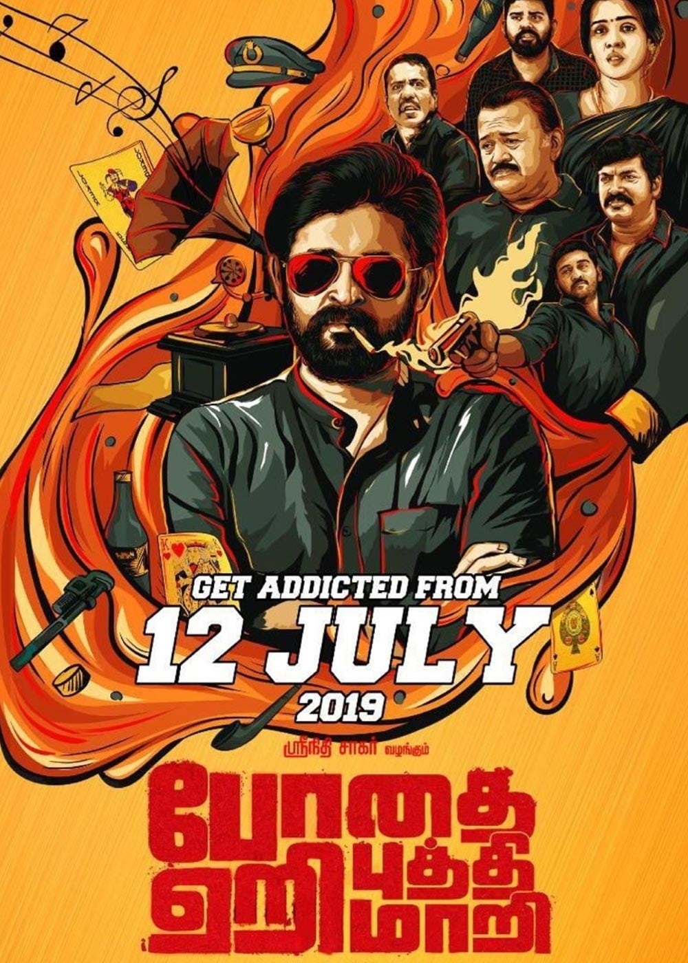 Bodhai Yeri Budhi Maari Movie 2019 Release Date Review Cast