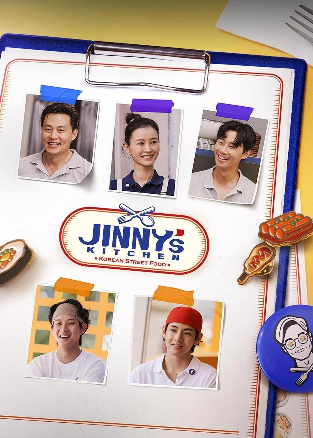 Jinny&#039;s Kitchen