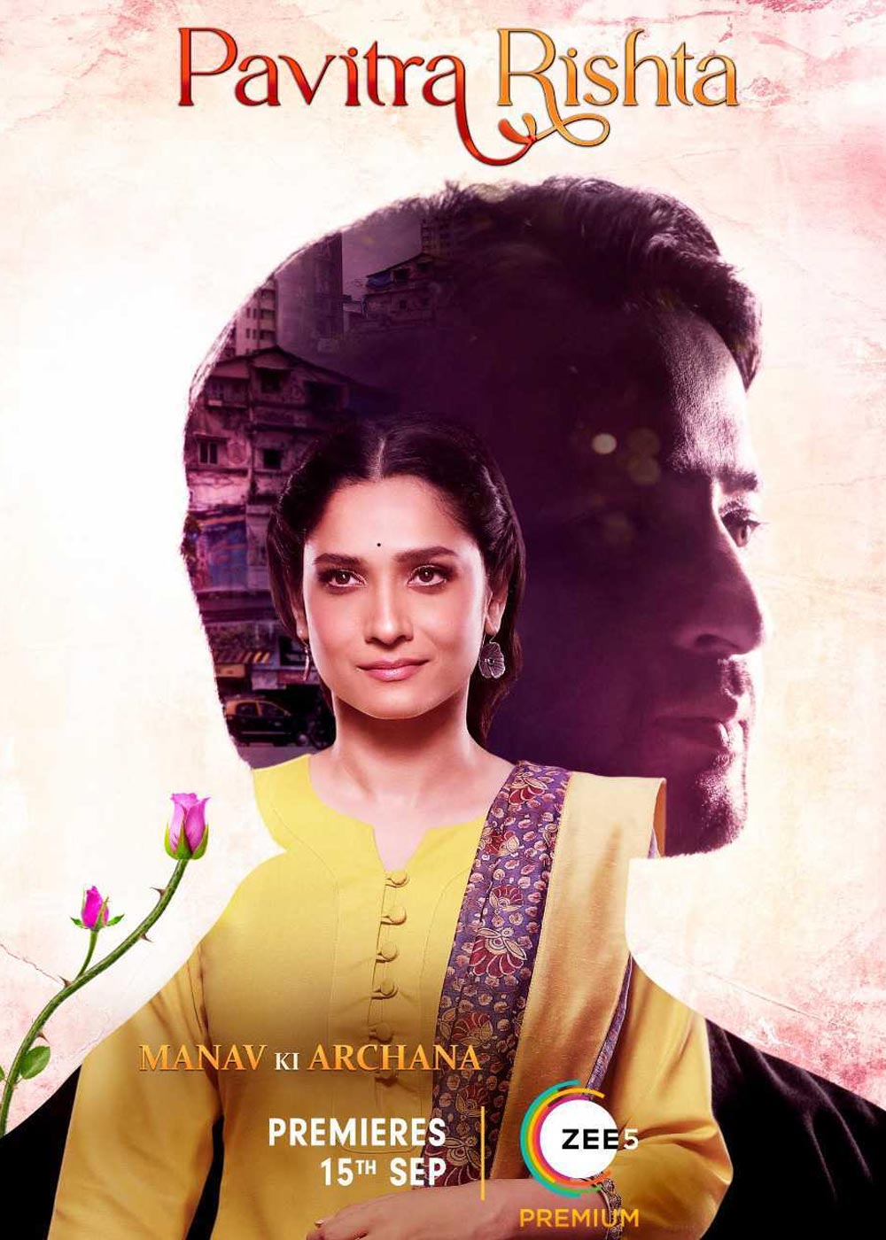 Pavitra rishta full episodes online online free