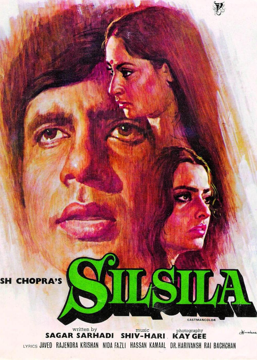 Silsila Movie (1981) Release Date Review Cast Trailer Watch Silsila Movie (1981) Release Date Review Cast Trailer Watch