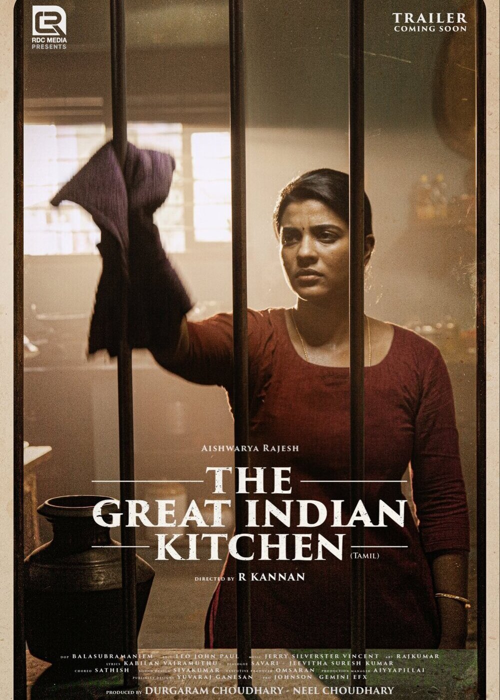 The Great Indian Kitchen Movie (2023) Release Date, Review, Cast