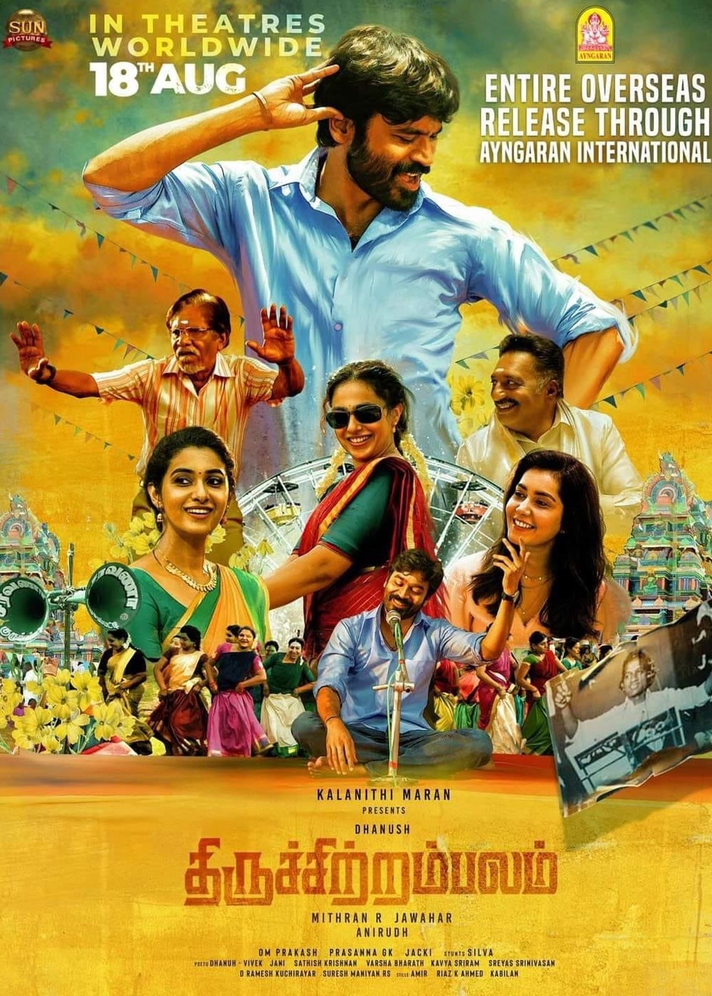thiruchitrambalam movie review in english