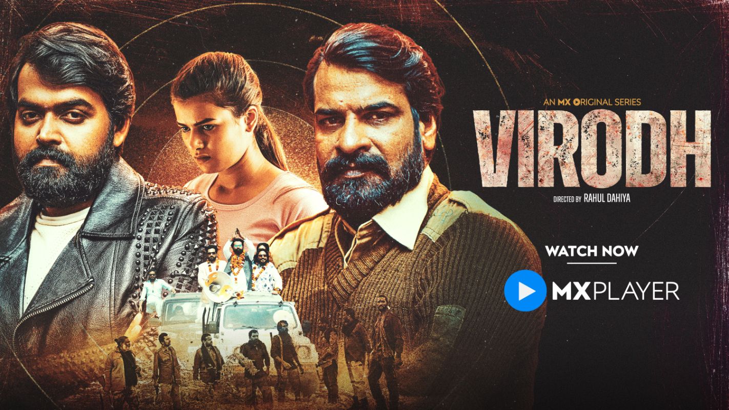 Virodh Web Series Cast, Episodes, Release Date, Trailer and Ratings