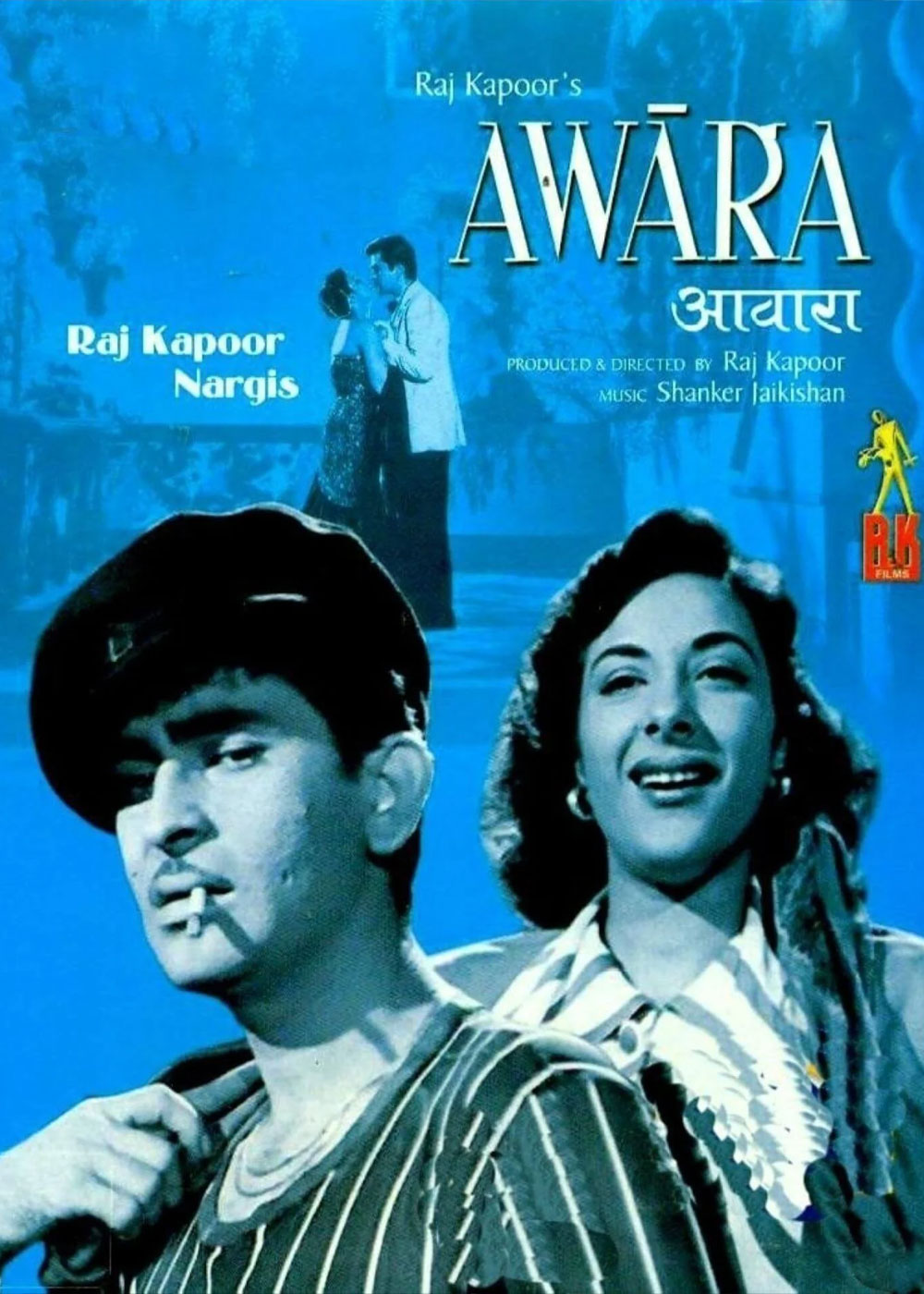 Awaara