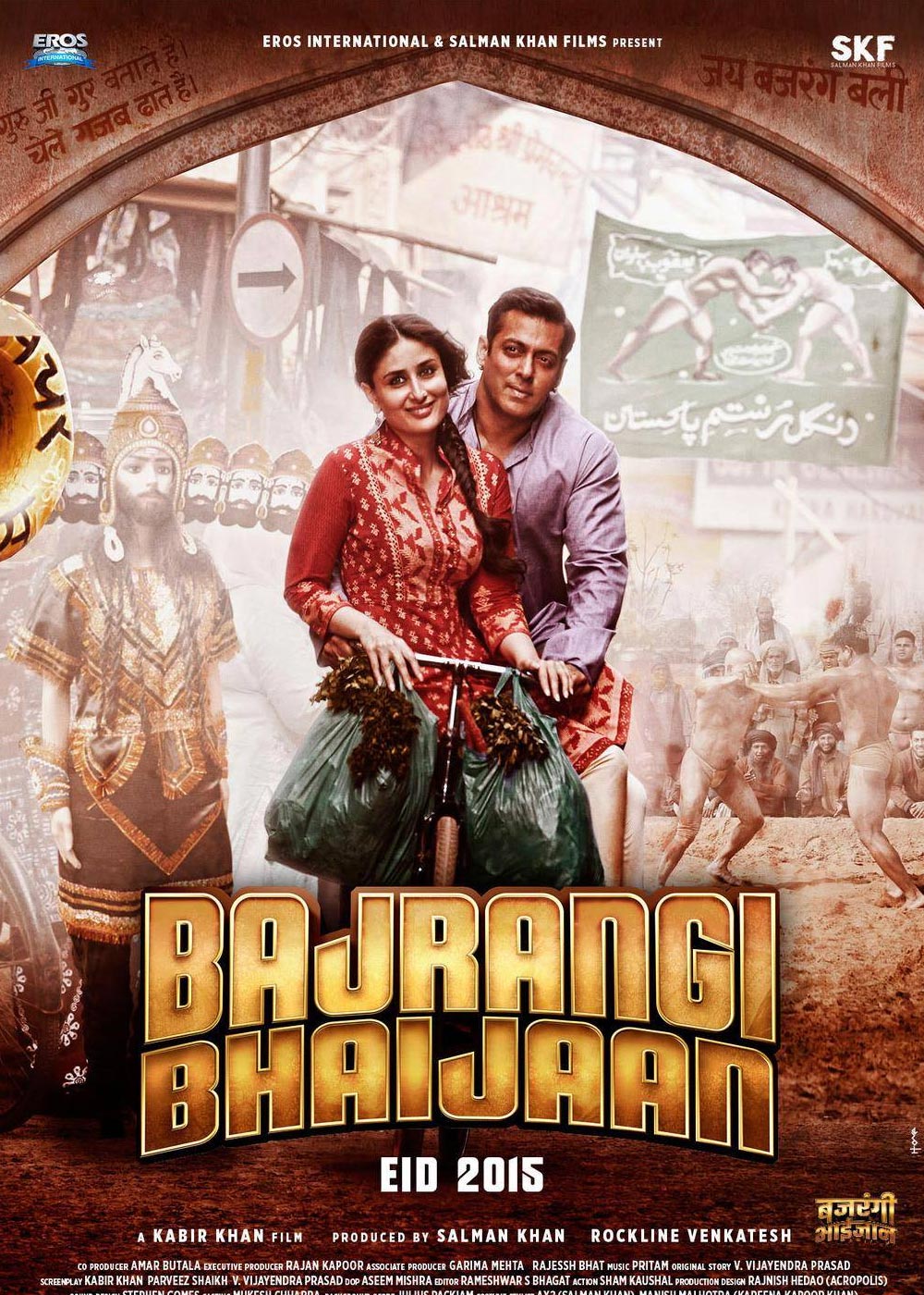 Bajrangi Bhaijaan