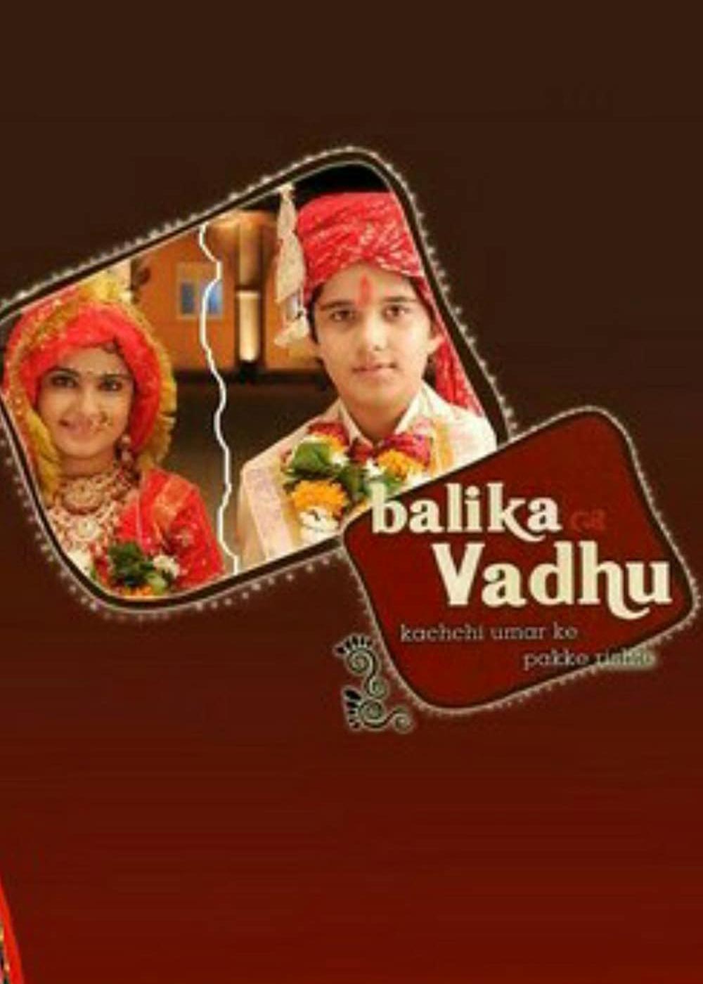 Balika Vadhu Season 1