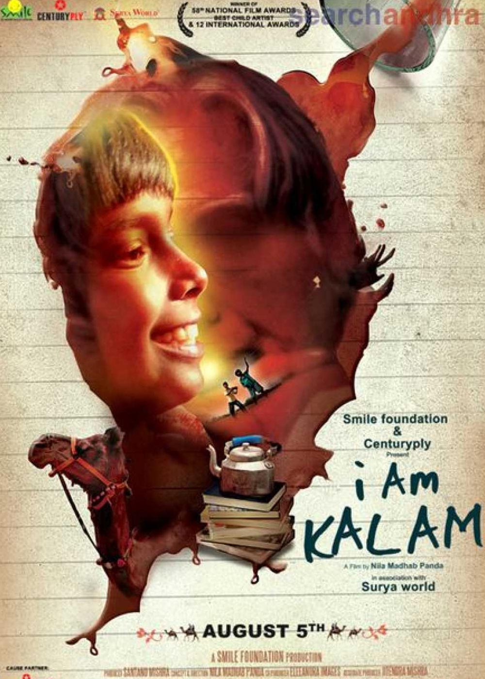 I Am Kalam