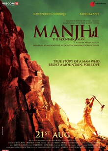 Manjhi: The Mountain Man