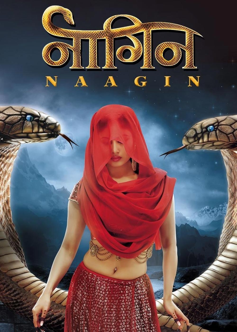 Naagin Season 1