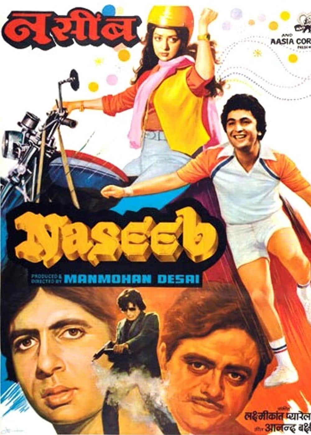 Naseeb Movie (1981) | Release Date, Review, Cast, Trailer, Watch Online ...