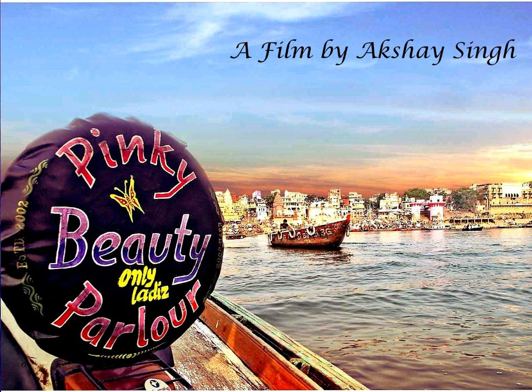 Pinky Beauty Parlour Movie Cast, Release Date, Trailer, Songs and Ratings