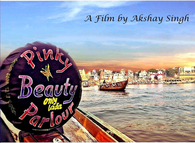 Pinky Beauty Parlour Movie Cast, Release Date, Trailer, Songs and Ratings