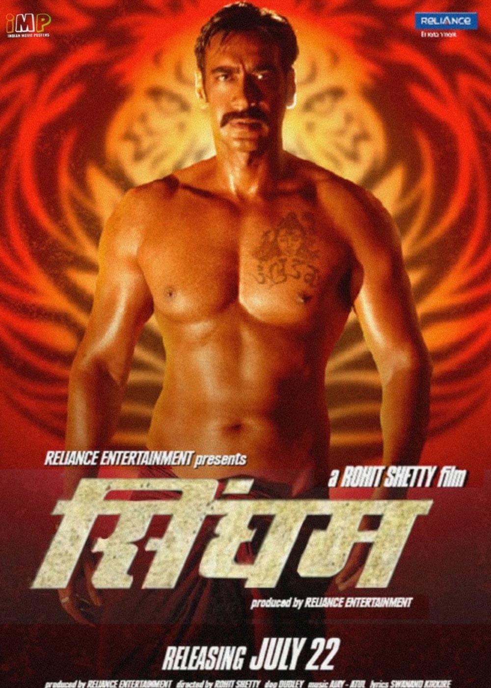 Singham Movie 2011 Release Date Review Cast Trailer Watch