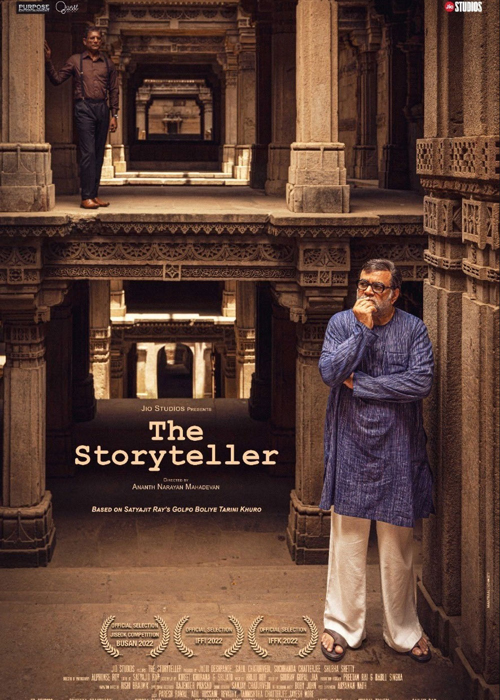 The Storyteller