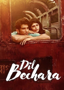 Dil Bechara Movie Ticket Booking Offers: Dil Bechara Trailer, Release Date, Cast, Songs