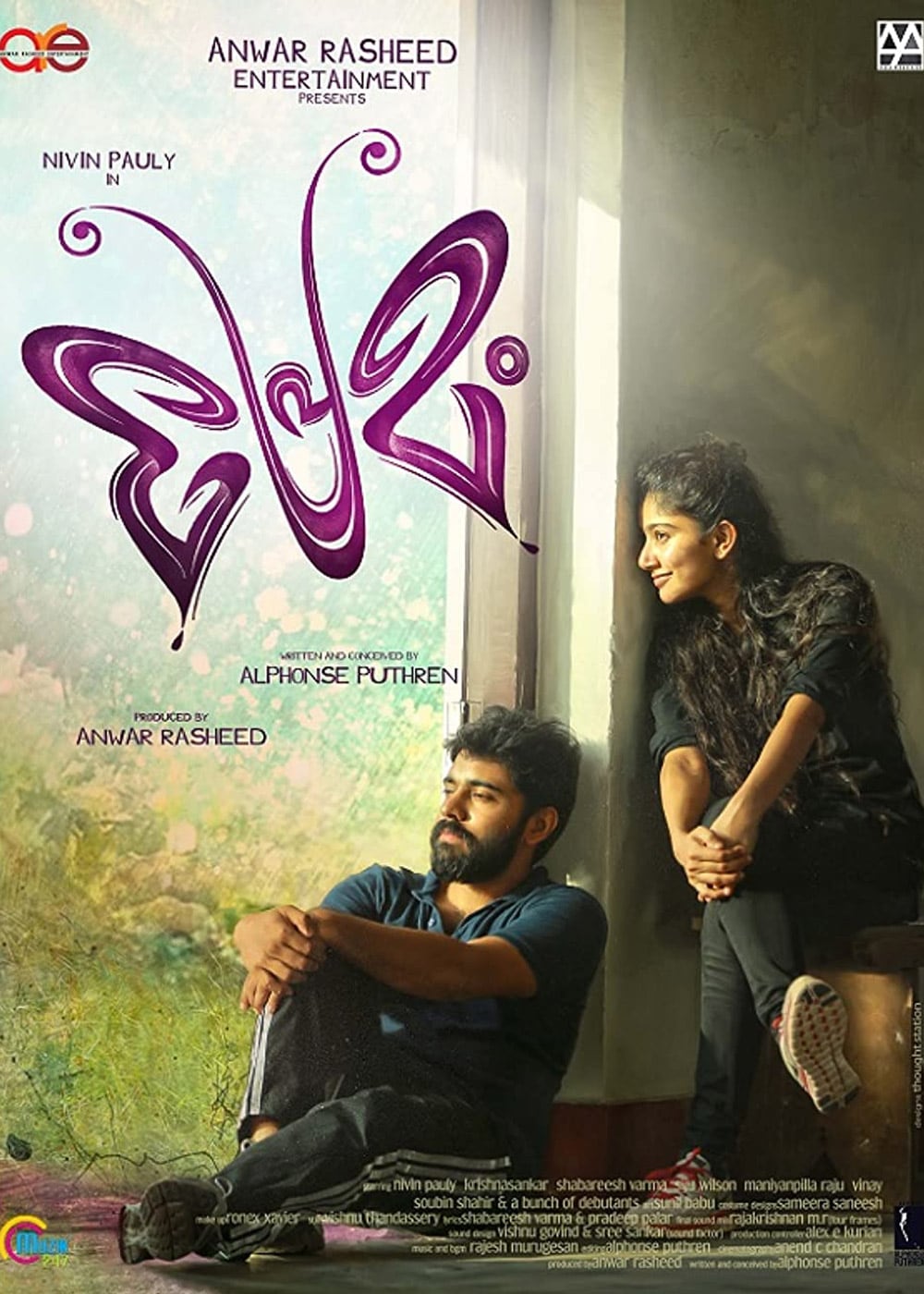 Premam Malayalam Movie With English Subtitles Free Download Premam Movie (2015) | Release Date, Review, Cast, Trailer, Watch Online
