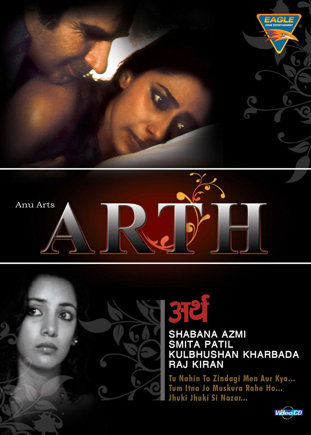 Arth