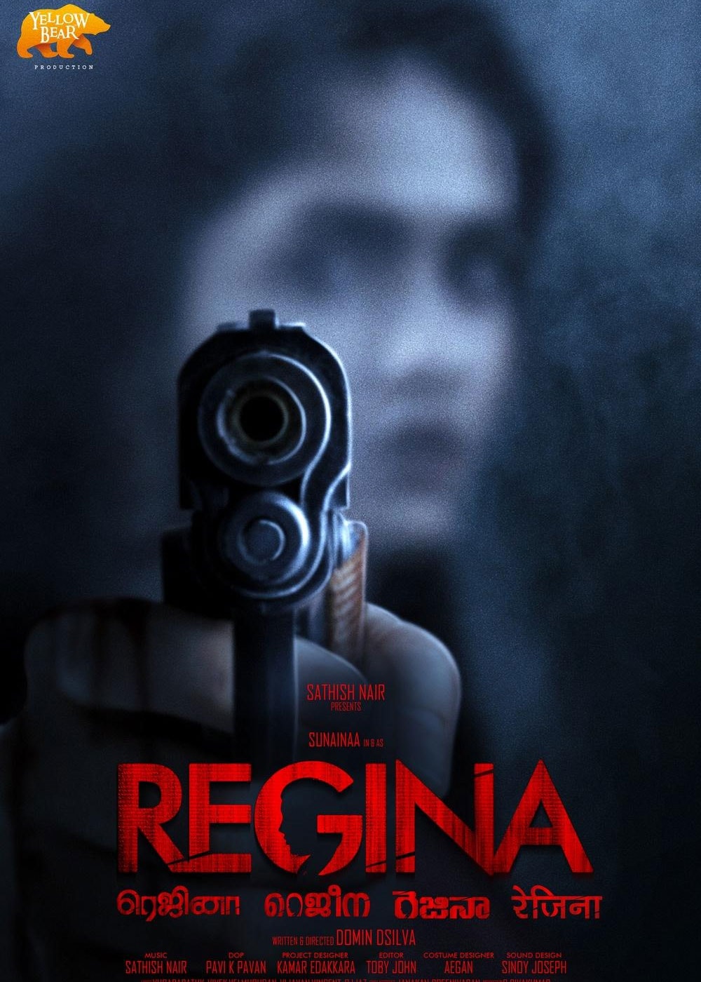Regina Movie (2023) | Release Date, Review, Cast, Trailer, Watch Online ...