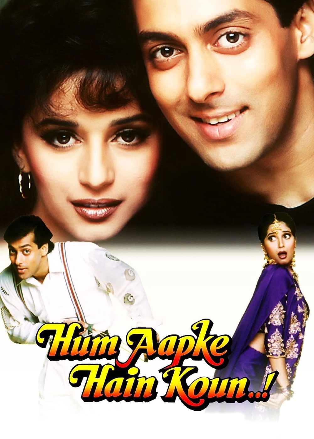 Hum Aapke Hain Koun Movie (1994) Release Date Review Cast Hum Aapke Hain Koun Movie (1994) Release Date Review Cast